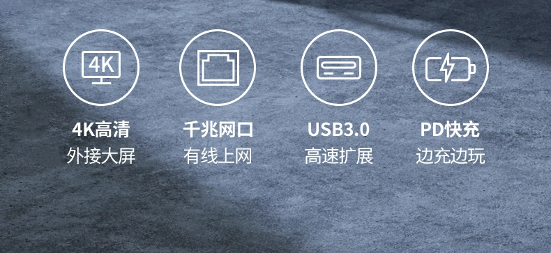 UGREEN绿联-品质新体验,数码选绿联 UGREEN绿联-品质新体验,数码选绿联