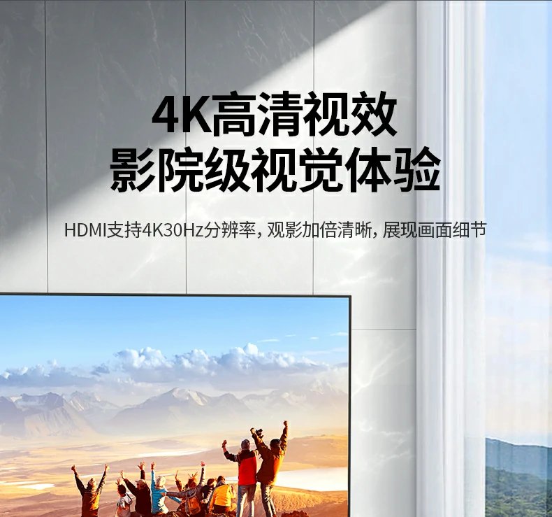 UGREEN绿联-品质新体验,数码选绿联 UGREEN绿联-品质新体验,数码选绿联