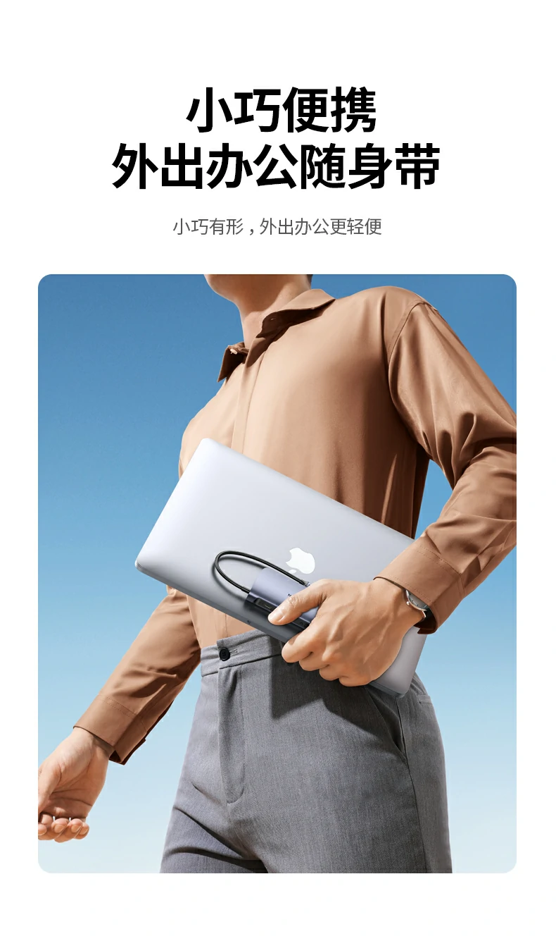 UGREEN绿联-品质新体验,数码选绿联 UGREEN绿联-品质新体验,数码选绿联