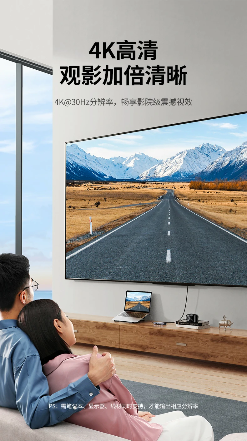 UGREEN绿联-品质新体验,数码选绿联 UGREEN绿联-品质新体验,数码选绿联