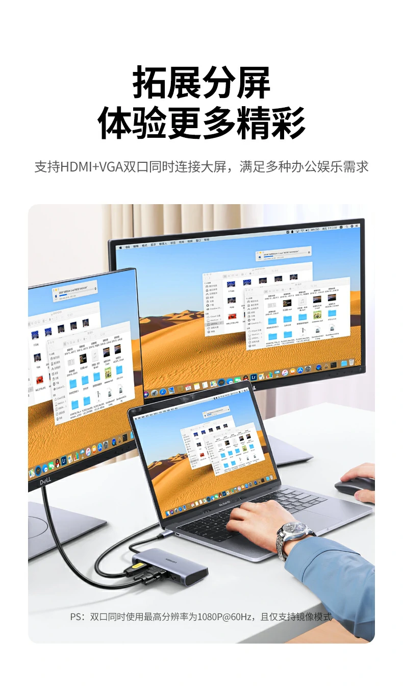 UGREEN绿联-品质新体验,数码选绿联 UGREEN绿联-品质新体验,数码选绿联