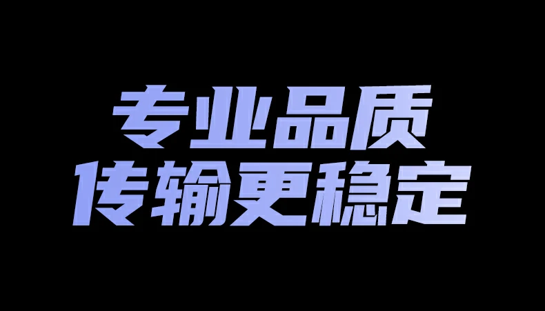UGREEN绿联-品质新体验,数码选绿联 UGREEN绿联-品质新体验,数码选绿联