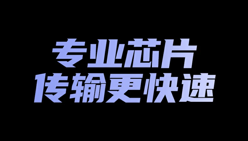 UGREEN绿联-品质新体验,数码选绿联 UGREEN绿联-品质新体验,数码选绿联