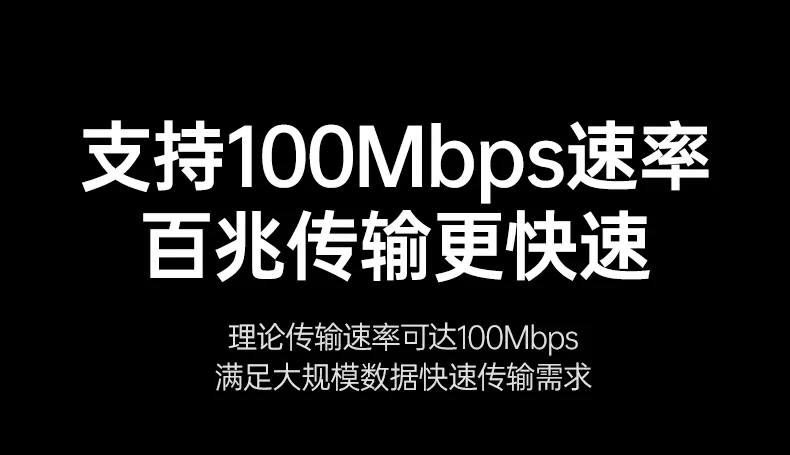 UGREEN绿联-品质新体验,数码选绿联 UGREEN绿联-品质新体验,数码选绿联