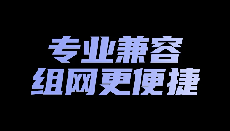 UGREEN绿联-品质新体验,数码选绿联 UGREEN绿联-品质新体验,数码选绿联