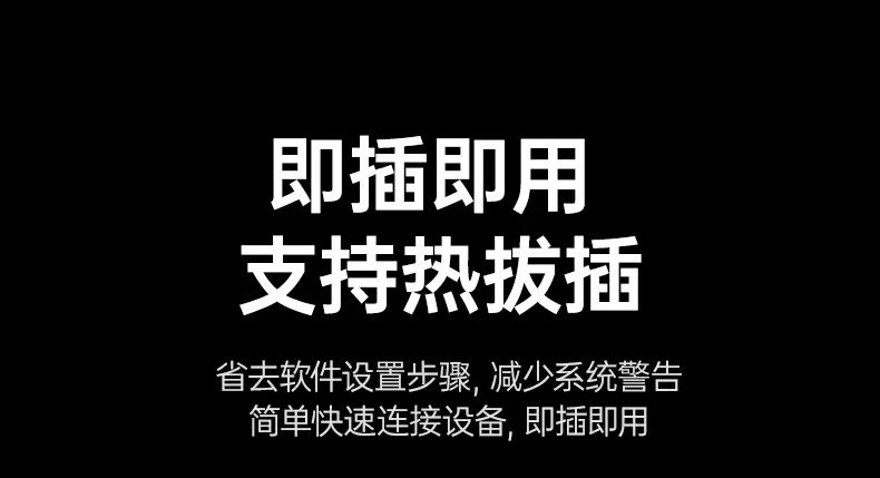 UGREEN绿联-品质新体验,数码选绿联 UGREEN绿联-品质新体验,数码选绿联