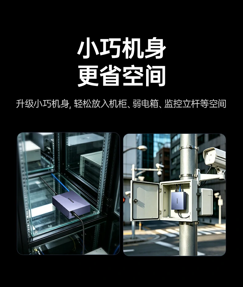 UGREEN绿联-品质新体验,数码选绿联 UGREEN绿联-品质新体验,数码选绿联
