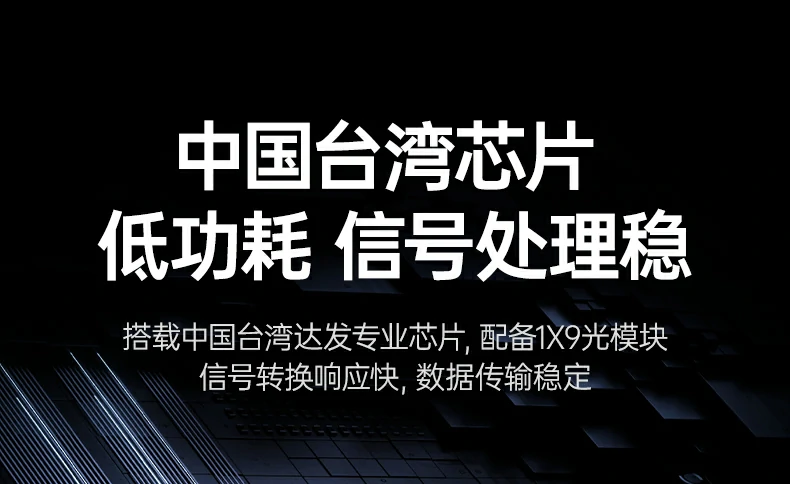 UGREEN绿联-品质新体验,数码选绿联 UGREEN绿联-品质新体验,数码选绿联