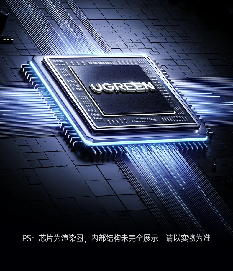 UGREEN绿联-品质新体验,数码选绿联 UGREEN绿联-品质新体验,数码选绿联