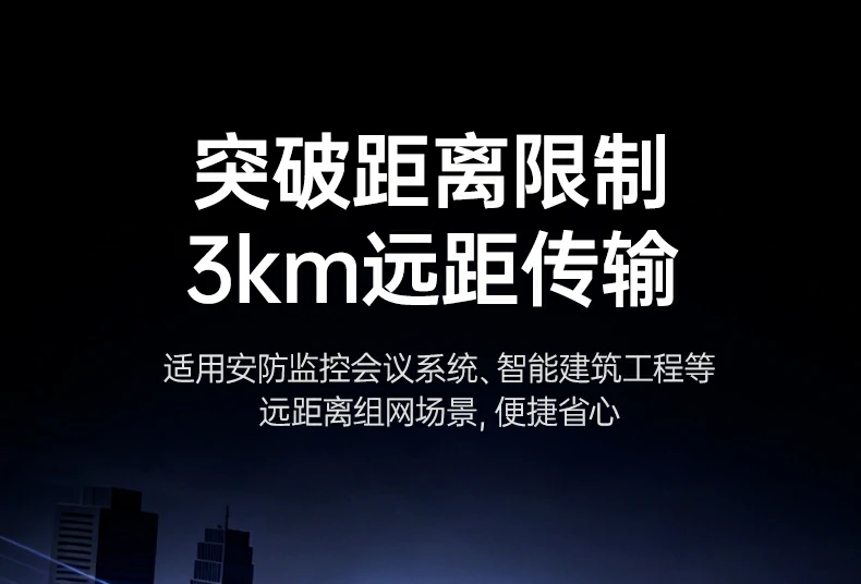 UGREEN绿联-品质新体验,数码选绿联 UGREEN绿联-品质新体验,数码选绿联