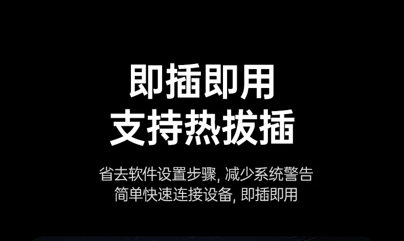 UGREEN绿联-品质新体验,数码选绿联 UGREEN绿联-品质新体验,数码选绿联