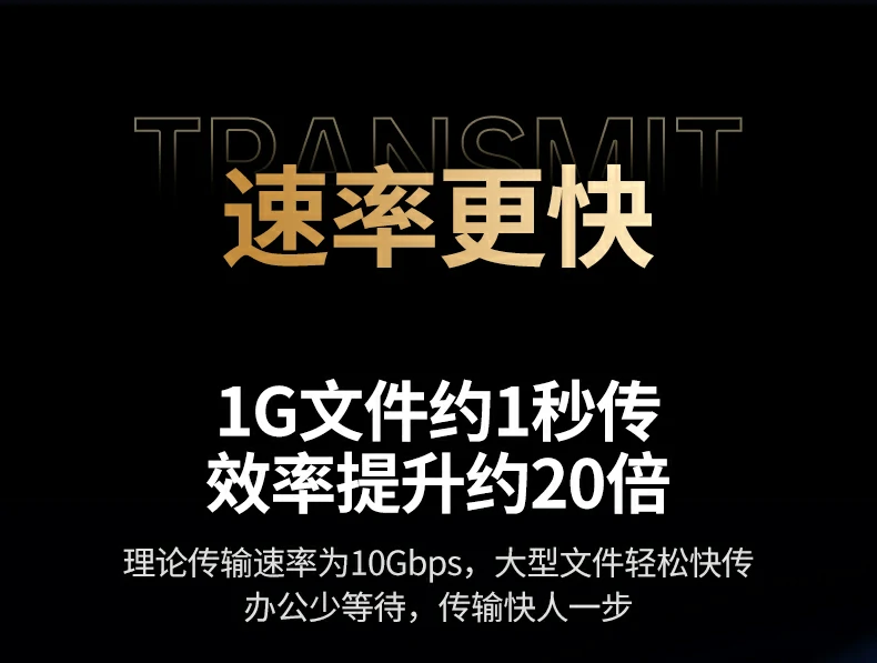 UGREEN绿联-品质新体验,数码选绿联 UGREEN绿联-品质新体验,数码选绿联