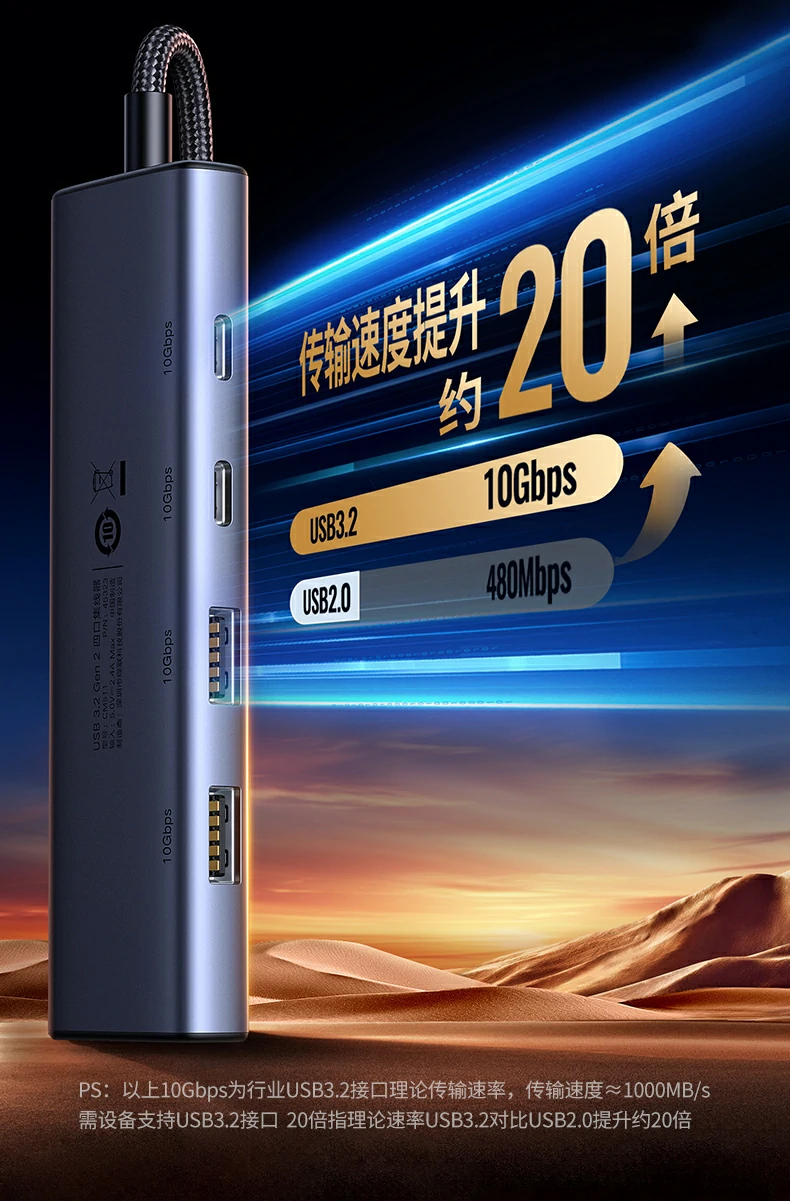 UGREEN绿联-品质新体验,数码选绿联 UGREEN绿联-品质新体验,数码选绿联