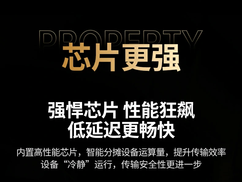 UGREEN绿联-品质新体验,数码选绿联 UGREEN绿联-品质新体验,数码选绿联
