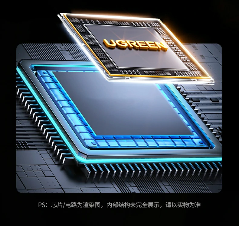 UGREEN绿联-品质新体验,数码选绿联 UGREEN绿联-品质新体验,数码选绿联