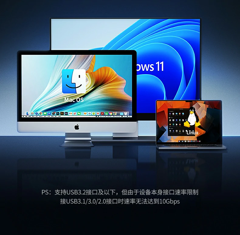 UGREEN绿联-品质新体验,数码选绿联 UGREEN绿联-品质新体验,数码选绿联