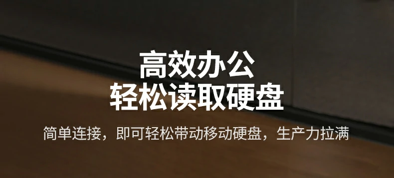 UGREEN绿联-品质新体验,数码选绿联 UGREEN绿联-品质新体验,数码选绿联