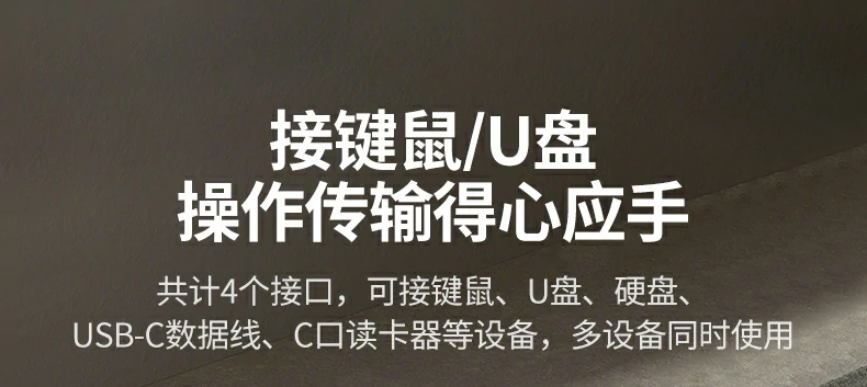 UGREEN绿联-品质新体验,数码选绿联 UGREEN绿联-品质新体验,数码选绿联