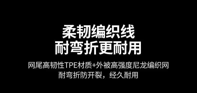 UGREEN绿联-品质新体验,数码选绿联 UGREEN绿联-品质新体验,数码选绿联