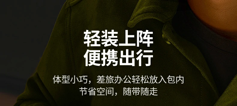 UGREEN绿联-品质新体验,数码选绿联 UGREEN绿联-品质新体验,数码选绿联