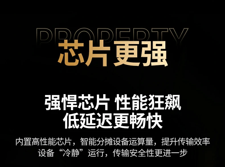 UGREEN绿联-品质新体验,数码选绿联 UGREEN绿联-品质新体验,数码选绿联