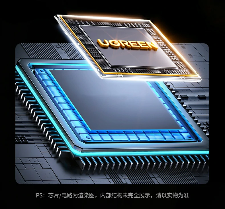 UGREEN绿联-品质新体验,数码选绿联 UGREEN绿联-品质新体验,数码选绿联