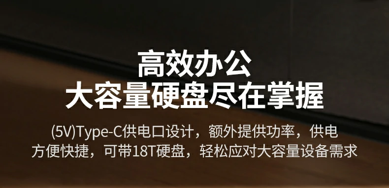 UGREEN绿联-品质新体验,数码选绿联 UGREEN绿联-品质新体验,数码选绿联