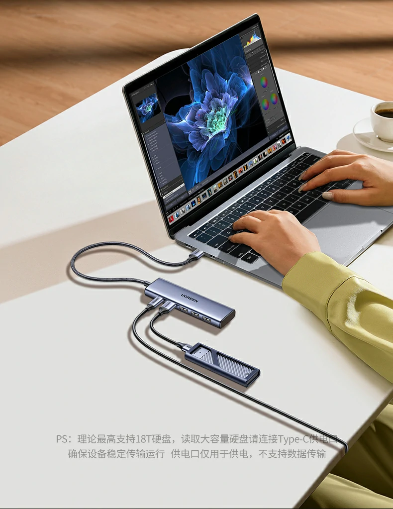 UGREEN绿联-品质新体验,数码选绿联 UGREEN绿联-品质新体验,数码选绿联