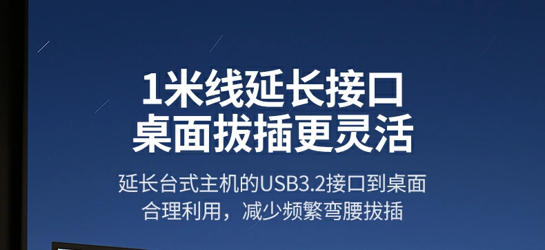 UGREEN绿联-品质新体验,数码选绿联 UGREEN绿联-品质新体验,数码选绿联