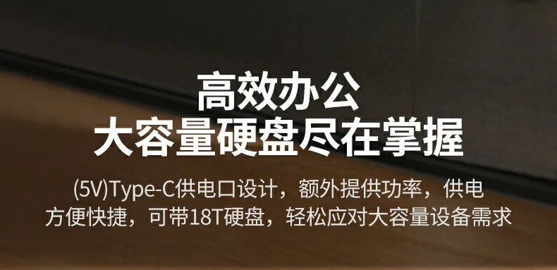 UGREEN绿联-品质新体验,数码选绿联 UGREEN绿联-品质新体验,数码选绿联