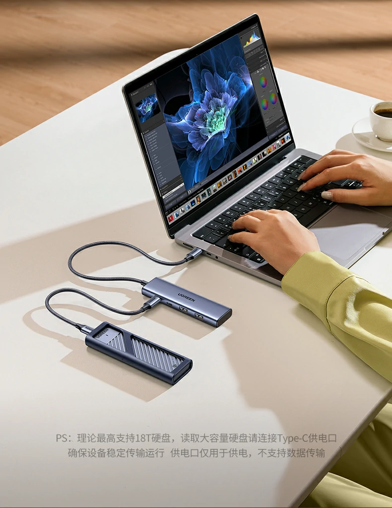 UGREEN绿联-品质新体验,数码选绿联 UGREEN绿联-品质新体验,数码选绿联