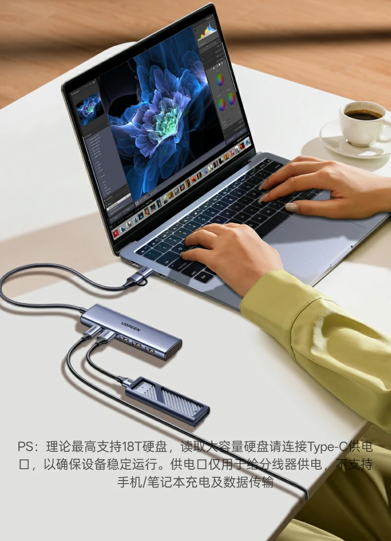 UGREEN绿联-品质新体验,数码选绿联 UGREEN绿联-品质新体验,数码选绿联