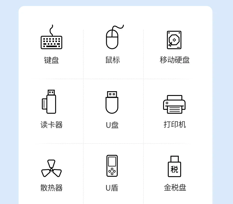 UGREEN绿联-品质新体验,数码选绿联 UGREEN绿联-品质新体验,数码选绿联