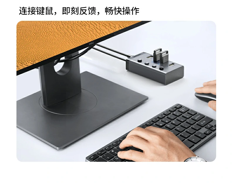 UGREEN绿联-品质新体验,数码选绿联 UGREEN绿联-品质新体验,数码选绿联