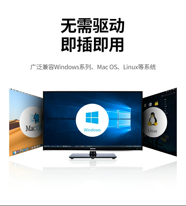 UGREEN绿联-品质新体验,数码选绿联 UGREEN绿联-品质新体验,数码选绿联