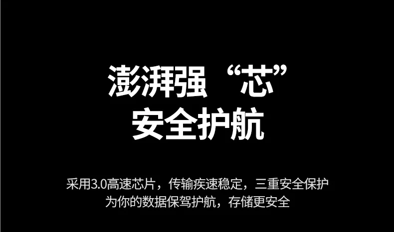 UGREEN绿联-品质新体验,数码选绿联 UGREEN绿联-品质新体验,数码选绿联