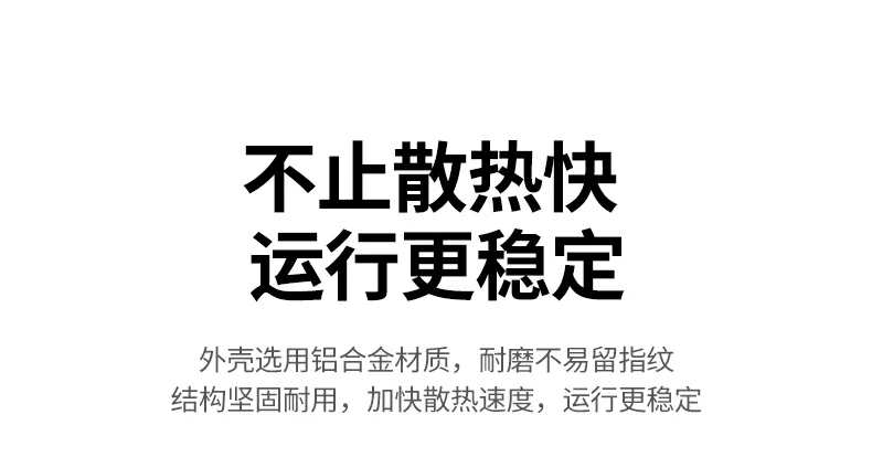 UGREEN绿联-品质新体验,数码选绿联 UGREEN绿联-品质新体验,数码选绿联