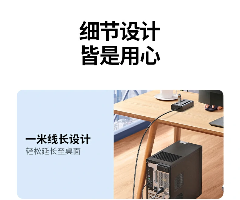 UGREEN绿联-品质新体验,数码选绿联 UGREEN绿联-品质新体验,数码选绿联