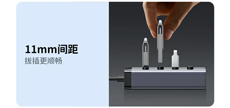 UGREEN绿联-品质新体验,数码选绿联 UGREEN绿联-品质新体验,数码选绿联