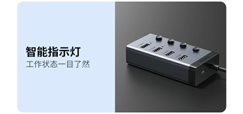 UGREEN绿联-品质新体验,数码选绿联 UGREEN绿联-品质新体验,数码选绿联