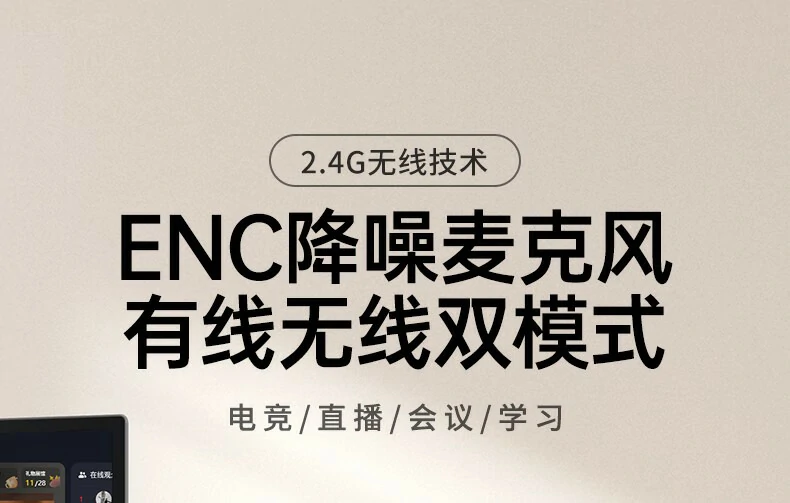 UGREEN绿联-品质新体验,数码选绿联 UGREEN绿联-品质新体验,数码选绿联