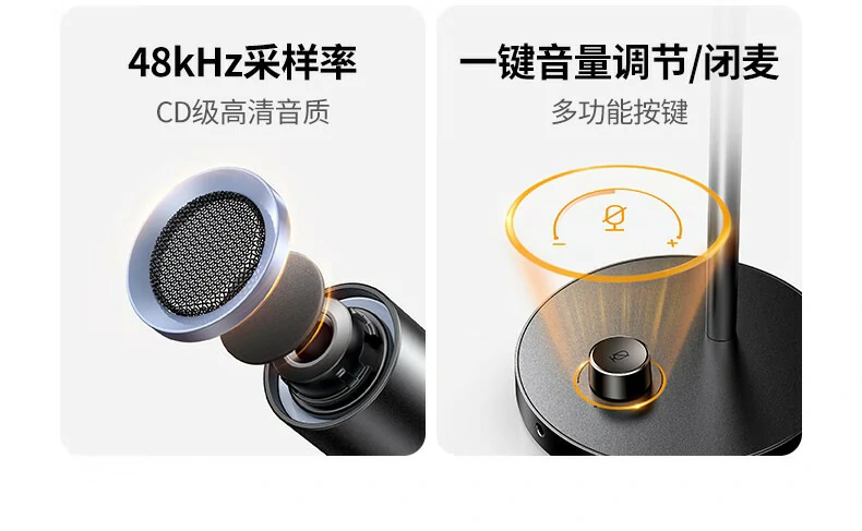UGREEN绿联-品质新体验,数码选绿联 UGREEN绿联-品质新体验,数码选绿联