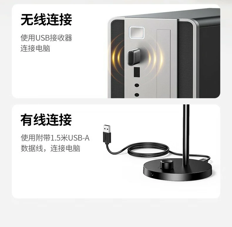 UGREEN绿联-品质新体验,数码选绿联 UGREEN绿联-品质新体验,数码选绿联