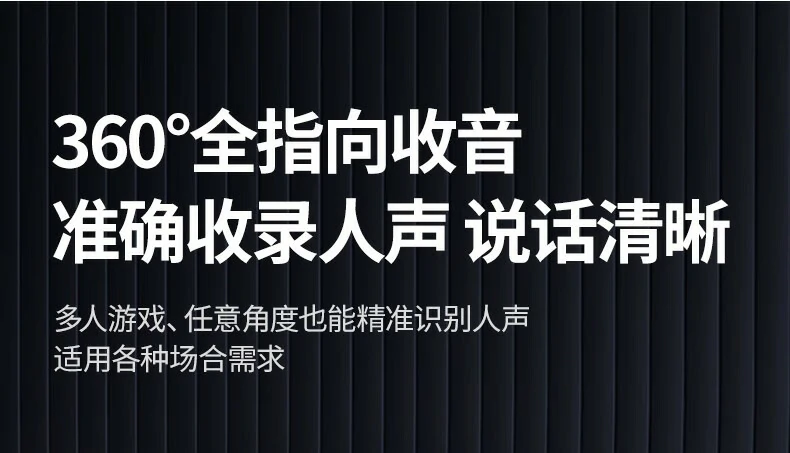 UGREEN绿联-品质新体验,数码选绿联 UGREEN绿联-品质新体验,数码选绿联