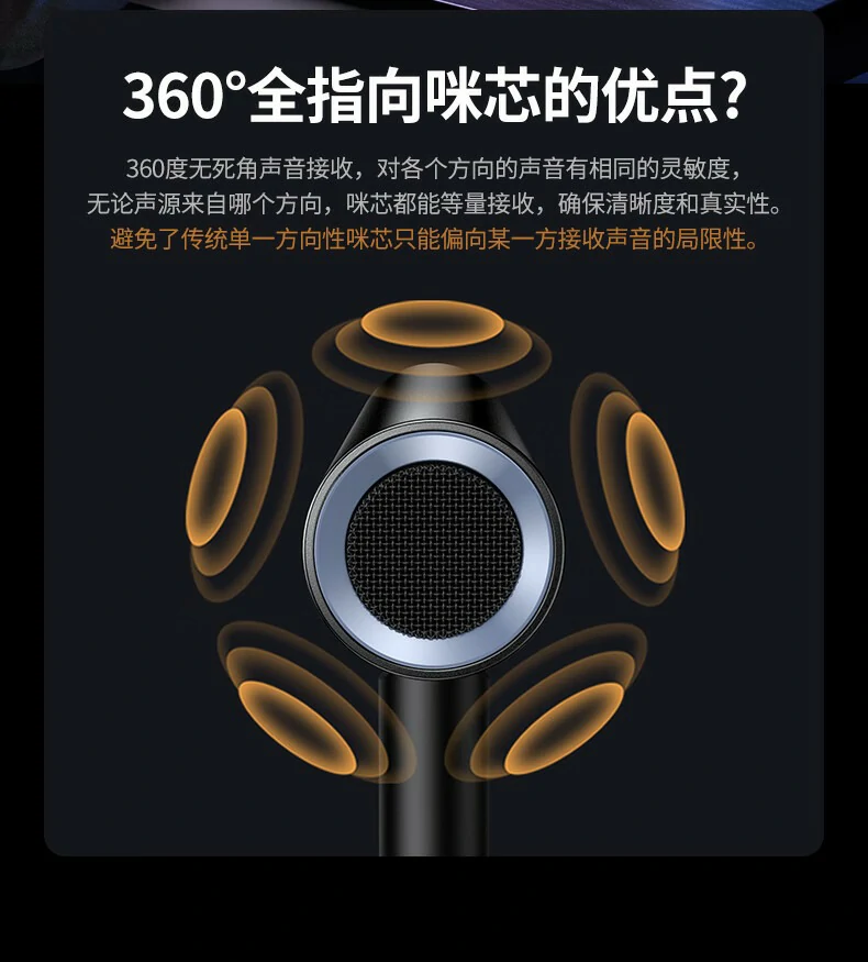 UGREEN绿联-品质新体验,数码选绿联 UGREEN绿联-品质新体验,数码选绿联