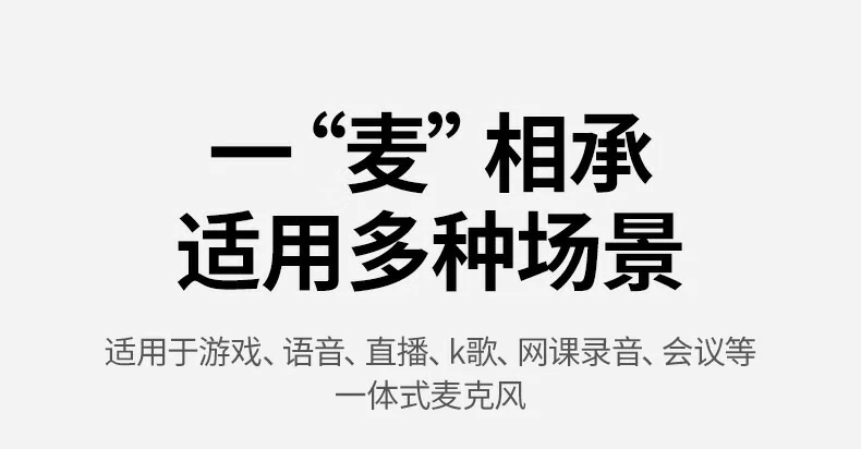 UGREEN绿联-品质新体验,数码选绿联 UGREEN绿联-品质新体验,数码选绿联