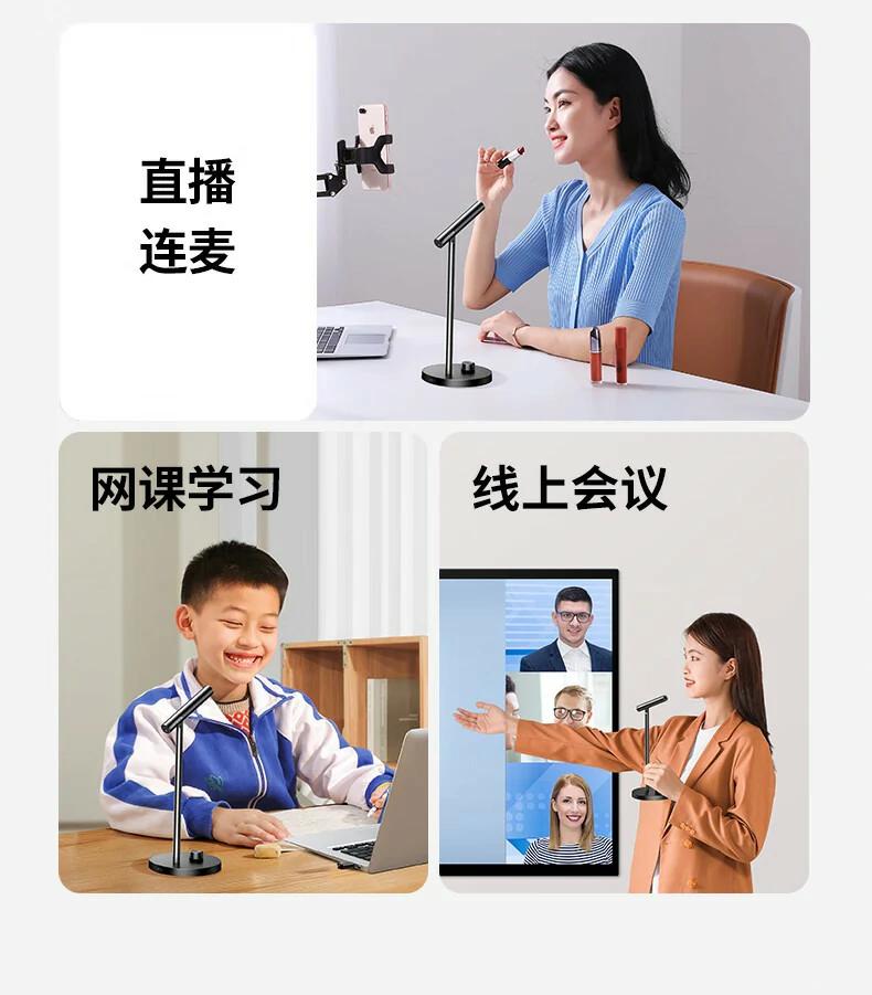 UGREEN绿联-品质新体验,数码选绿联 UGREEN绿联-品质新体验,数码选绿联