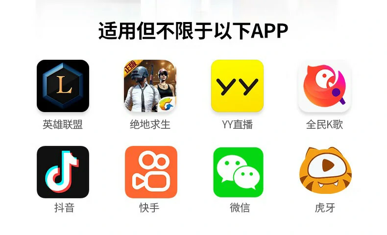 UGREEN绿联-品质新体验,数码选绿联 UGREEN绿联-品质新体验,数码选绿联