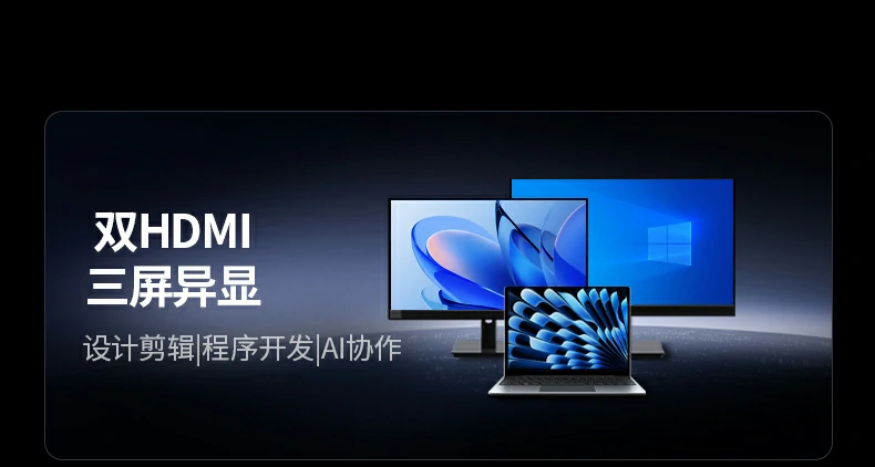 UGREEN绿联-品质新体验,数码选绿联 UGREEN绿联-品质新体验,数码选绿联