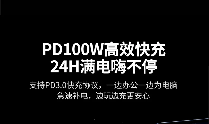 UGREEN绿联-品质新体验,数码选绿联 UGREEN绿联-品质新体验,数码选绿联